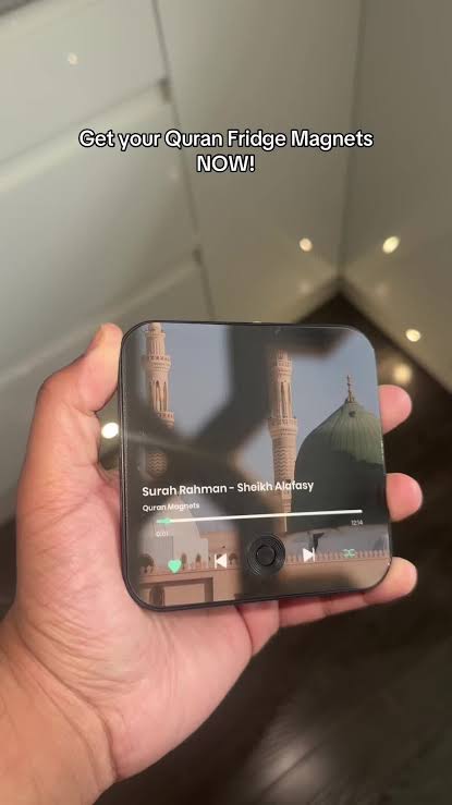 مشغل القرآن الكريم